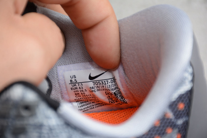 nike kobe 10 pain - 705317-001