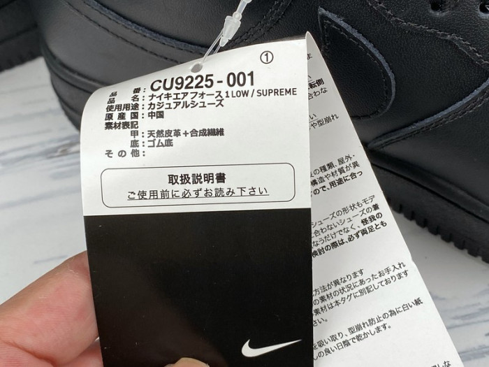 nike air force 1 low su---preme black - cu9225-100-001