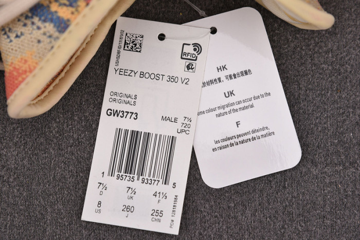 a*d*i*s Y**zy boost 350 v2 mx oat - gw3773