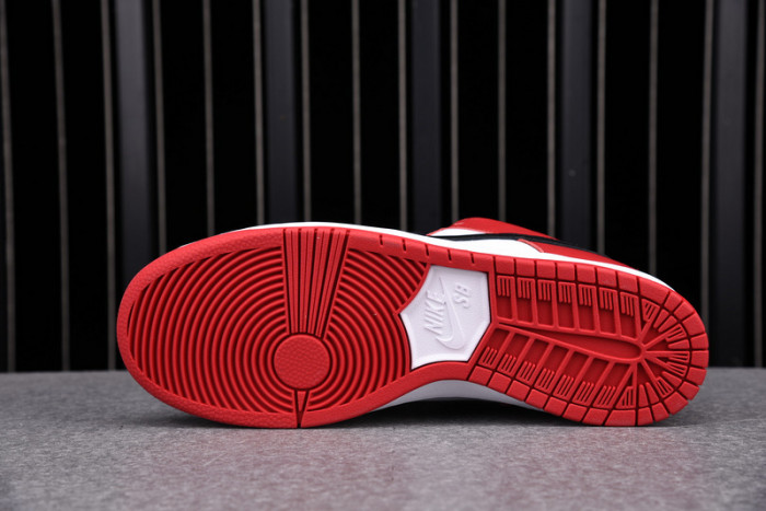 nike sb dunk high elite red navy white - 917567-641