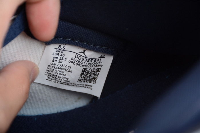 air jordan 1 high atmosphere dd9335-641