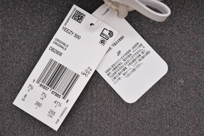 a*d*i*s Y**zy desert rat 500 blush db2908