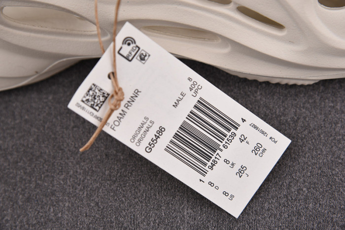 a*d*i*s Y**zy foam rnnr ararat - g55486