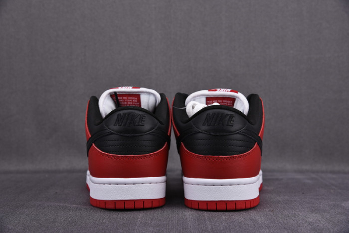 nike sb dunk low j-pack chicago bq6817-600