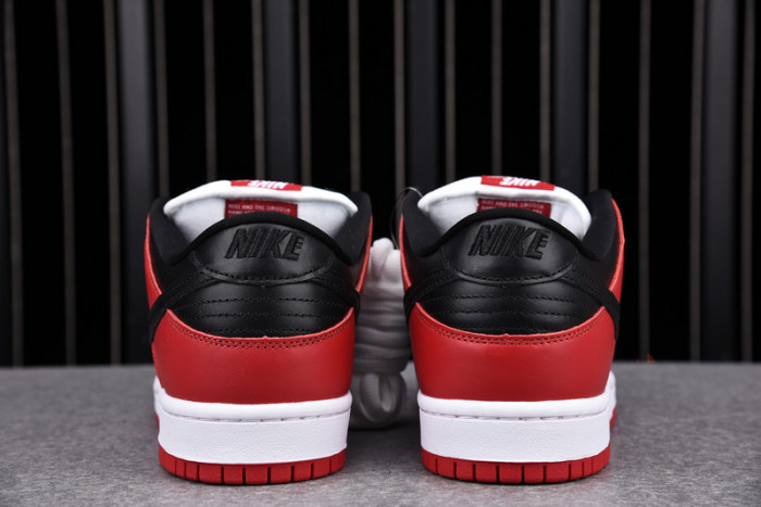 nike sb dunk high elite red navy white - 917567-641