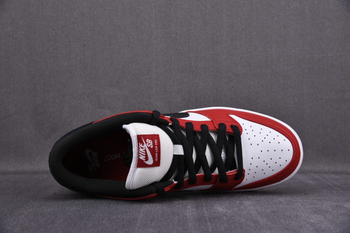 nike sb dunk low j-pack chicago bq6817-600