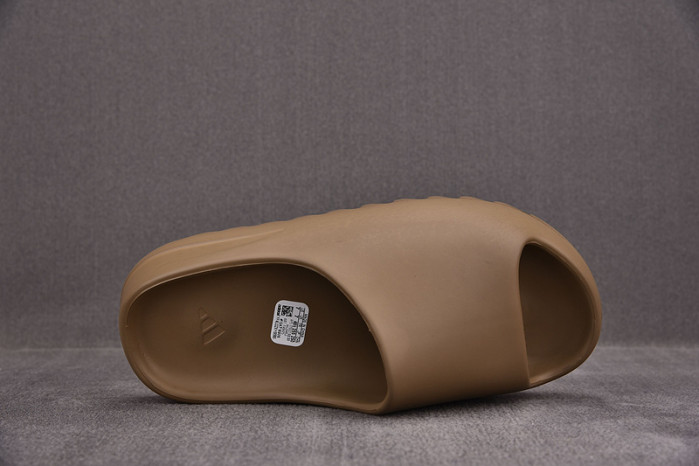 Y**zy slide earth brown fv8425