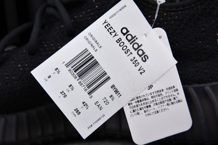 a*d*i*s Y**zy boost 350 v2 core black green by9611