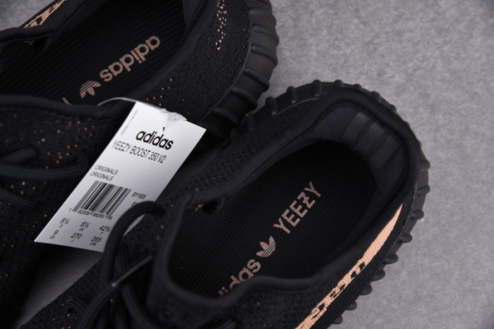 a*d*i*s Y**zy boost 350 v2 core black copper by1605