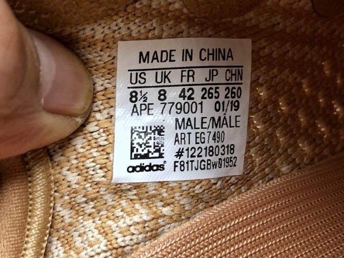 a*d*i*s Y**zy boost 350 v2 clay eg7490