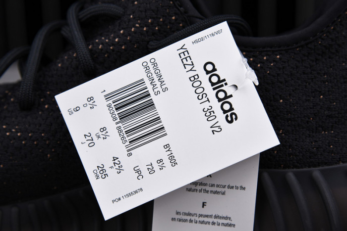 a*d*i*s Y**zy boost 350 v2 core black copper by1605