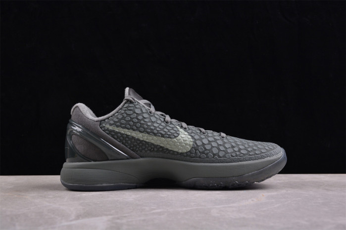 nike zoom kobe 6 