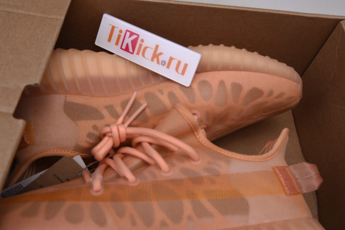 a*d*i*s Y**zy 350 boost v2 "mono clay" gw2870