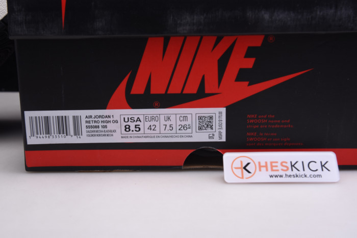 a*d*i*s Y**zy 350 boost v2 "mono clay" gw2870