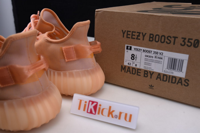 a*d*i*s Y**zy 350 boost v2 "mono clay" gw2870
