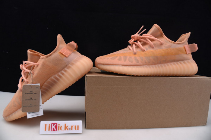 a*d*i*s Y**zy 350 boost v2 "mono clay" gw2870