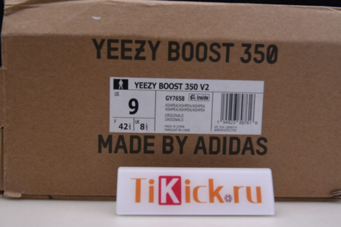 a*d*i*s Y**zy boost 350 v2 ash pearl gy7658