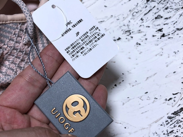 a*d*i*s Y**zy boost 350 v2 synth (non-reflective) fv5578