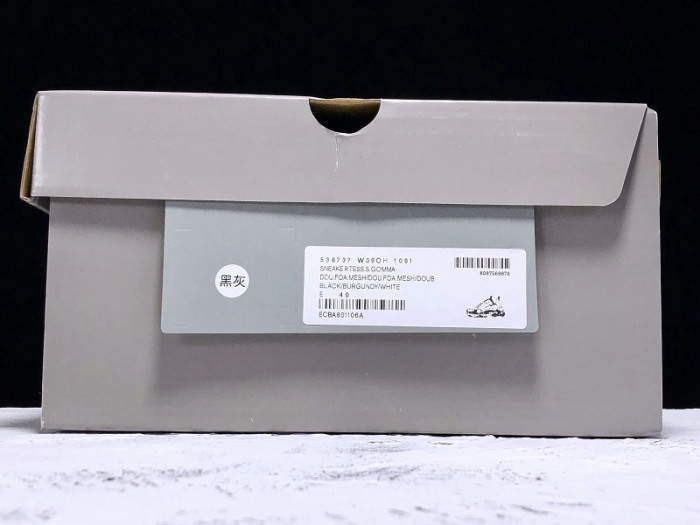 blcg sneaker triple.s.gomma 536737 w09oh 1091