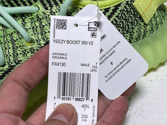 Y**zy boost 350 v2 yeezreel (reflective) fx4130